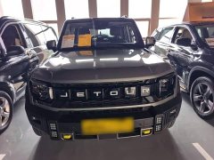 Jetour Chitu Jietu Traveler 2.0T AWD Expedition PRO - ფოტო 2