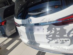 Buick GL8 Land Business Class Comfort Edition - фото 5