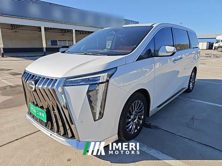 GAC Aion M8 Master Series 400T Flagship