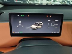 Leapmotor Leapo C10 605 Comfort Edition - ფოტო 11