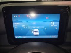 Wuling Zhiguang New Energy 305km Aspiring Edition - ფოტო 11