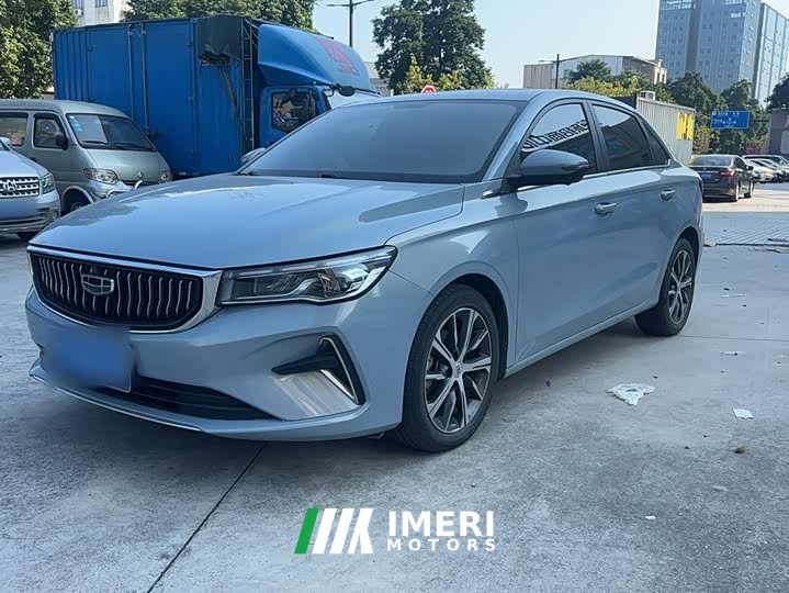 Geely Emgrand 4th Generation Champion Edition 1.5L CVT Luxury