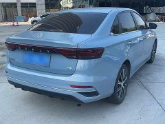 Geely Emgrand 4th Generation Champion Edition 1.5L CVT Luxury - ფოტო 16