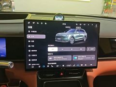 AITO M7 Extended Range Ultra AWD 5-Seater with 192-Channel LiDAR - ფოტო 12