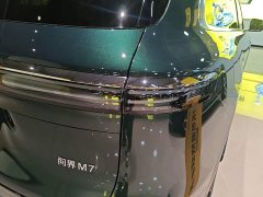 AITO M7 Extended Range Ultra AWD 5-Seater with 192-Channel LiDAR - ფოტო 7