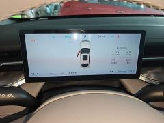 SAIC Roewe M7 DMH 160km Comfort Edition - ფოტო 11