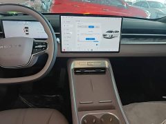 SAIC Roewe M7 DMH 160km Comfort Edition - ფოტო 12