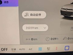 Volkswagen Passat Pro 380TSI Dragon Premium Edition - фото 16
