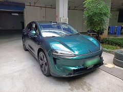 Luxeed Zhiji R7 Pure Electric Max (192-Channel LiDAR) - ფოტო 3