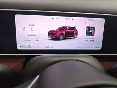 AITO M7 Extended Range Ultra AWD 5-Seater with 192-Channel LiDAR - фото 11
