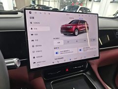 AITO M7 Extended Range Ultra AWD 5-Seater with 192-Channel LiDAR - фото 12