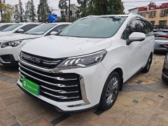 MAXUS G50 PLUS 1.5T Automatic Escort Edition - ფოტო 1