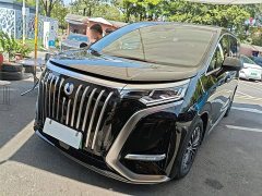 Denza D9 EV 620 Premium Edition - ფოტო 1