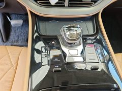 Denza D9 EV 620 Premium Edition - ფოტო 13