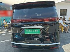 Denza D9 EV 620 Premium Edition - ფოტო 5