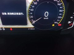 Volkswagen Lavida 300TSI DSG Starry Sky Leading Edition - photo 16