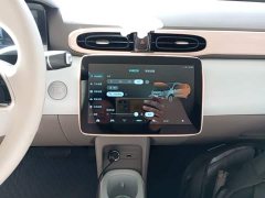 Leapmotor Leapo T03 310 Comfort Edition - photo 12