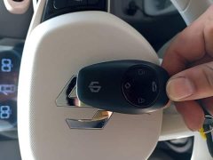 Leapmotor Leapo T03 310 Comfort Edition - photo 8