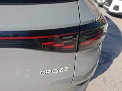 Toyota ID.4 CROZZ Pure Enjoyment Limited Edition - ფოტო 7