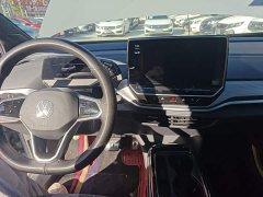 Toyota ID.4 CROZZ Pure Enjoyment Limited Edition - ფოტო 9
