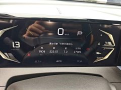 GAC Aion GS3 Shadow Speed 270T Dynamic Comfort Edition - ფოტო 11