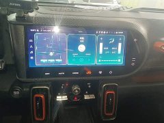 Great Wall Dachshund 1.5T DCT Two-Wheel Drive Malinois-Wangcai Edition - ფოტო 12