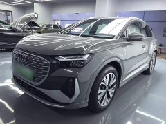 Audi Q4 e-tron 40 e-tron Trendsetter Edition - ფოტო 1