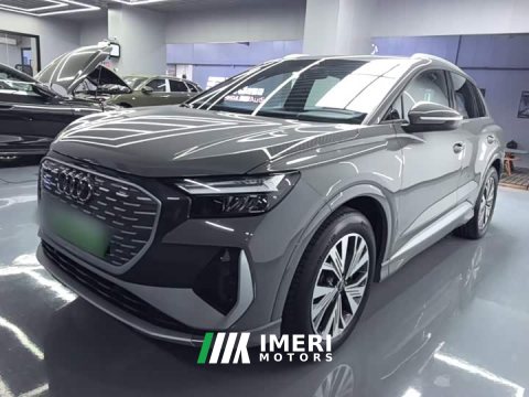 2025 Audi Q4 e-tron 40 e-tron Trendsetter Edition - ავტომობილი ჩინეთიდან