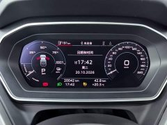 Audi Q4 e-tron 40 e-tron Trendsetter Edition - ფოტო 11