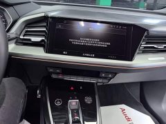 Audi Q4 e-tron 40 e-tron Trendsetter Edition - ფოტო 12