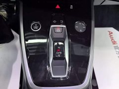 Audi Q4 e-tron 40 e-tron Trendsetter Edition - ფოტო 13