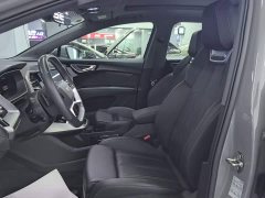 Audi Q4 e-tron 40 e-tron Trendsetter Edition - ფოტო 14