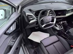Audi Q4 e-tron 40 e-tron Trendsetter Edition - ფოტო 15