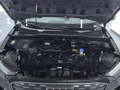 Audi Q4 e-tron 40 e-tron Trendsetter Edition - ფოტო 19