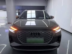 Audi Q4 e-tron 40 e-tron Trendsetter Edition - ფოტო 2