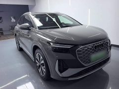 Audi Q4 e-tron 40 e-tron Trendsetter Edition - ფოტო 3