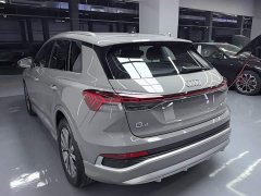 Audi Q4 e-tron 40 e-tron Trendsetter Edition - ფოტო 4