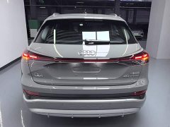 Audi Q4 e-tron 40 e-tron Trendsetter Edition - ფოტო 5