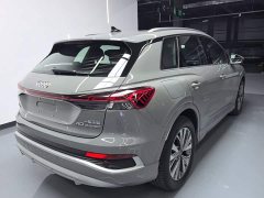 Audi Q4 e-tron 40 e-tron Trendsetter Edition - ფოტო 6