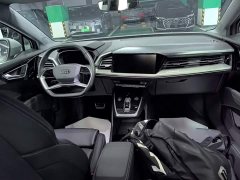 Audi Q4 e-tron 40 e-tron Trendsetter Edition - ფოტო 9