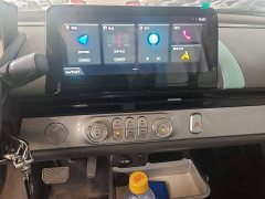 Changan Lumin 205km Xiangqin Edition - ფოტო 12
