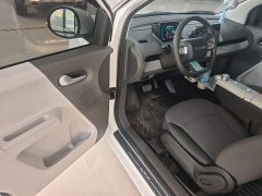 Changan Lumin 205km Xiangqin Edition - ფოტო 15