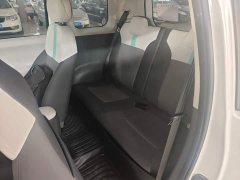 Changan Lumin 205km Xiangqin Edition - ფოტო 16