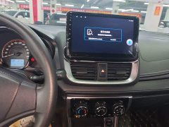 Toyota Yaris L Zhixuan X 1.5L CVT Leading Edition - ფოტო 12