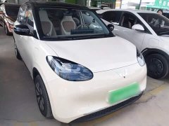 Wuling Binguo 333km Joy Edition - ფოტო 3