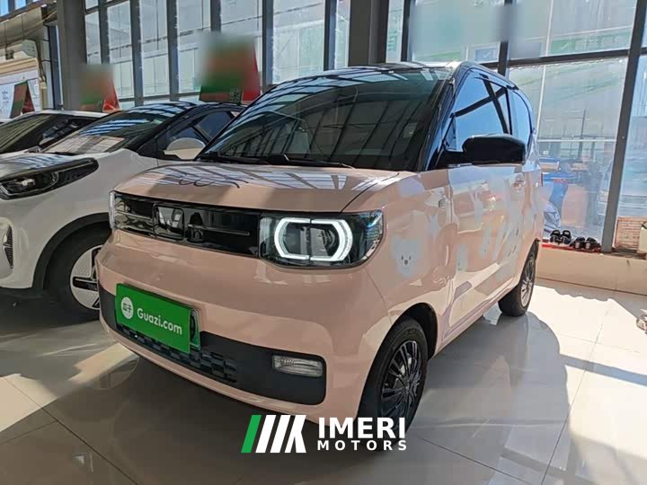 Wuling Hong Guang MINIEV Macaron Fashion Edition Ternary Lithium