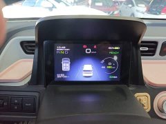 Wuling Hong Guang MINIEV Macaron Fashion Edition Ternary Lithium - ფოტო 11