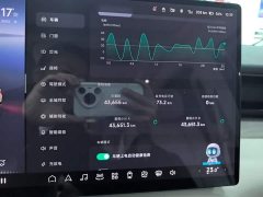 XPeng X9 702 Ultra-Long Range Pro - ფოტო 11