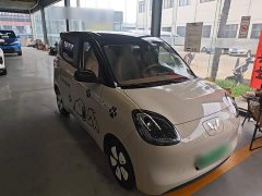 Wuling Hongguang MINIEV Fourth Generation Four-Door Advanced Edition - ფოტო 3