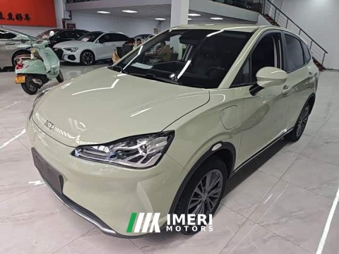 2022 Neta V Tide 400 Lite - ავტომობილი ჩინეთიდან